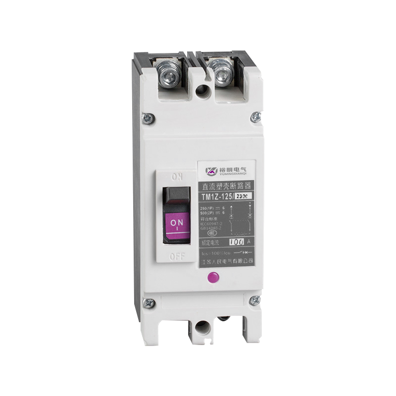 250A Overload Protection DC Moulded Case Circuit Breaker