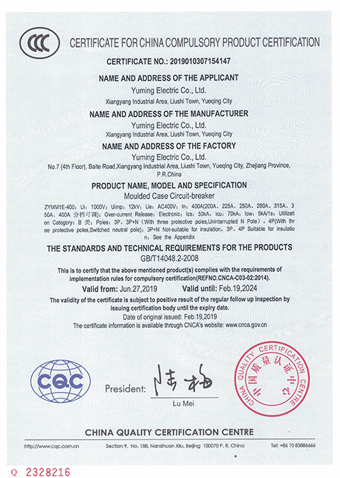 Toprak Kaçağı Koruma sertifikasına sahip MCCB